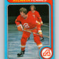 1979-80 O-Pee-Chee #344 Curt Bennett NHL  Flames 10596