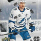 2018-19 Upper Deck MVP Hobby Box 20th Anniversary - 20 Packs Per Box Image 1