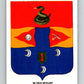 1991 Topps Desert Storm Stickers #15 6th Field Artillery MINT  Image 1
