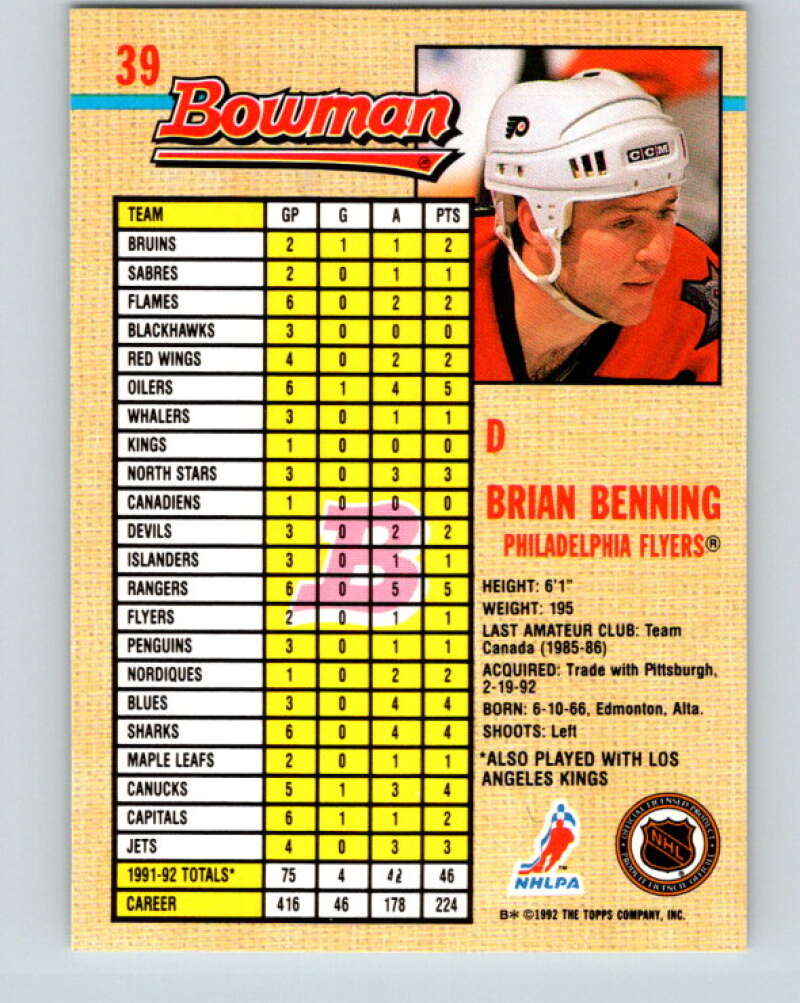 1992-93 Bowman #39 Brian Benning Mint Quebec Nordiques  Image 2