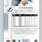 2019-20 Upper Deck #27 Victor Hedman Mint Tampa Bay Lightning  Image 2