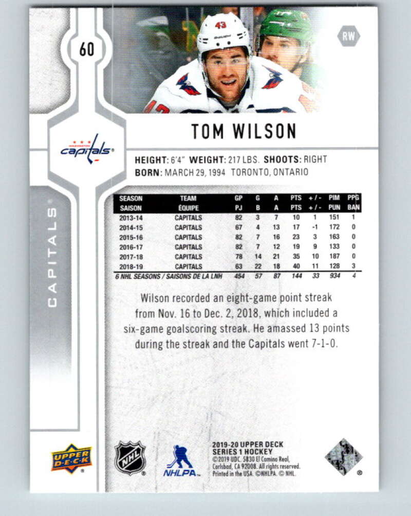 2019-20 Upper Deck #60 Tom Wilson Mint Washington Capitals  Image 2