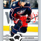 2019-20 Upper Deck #67 Josh Anderson Mint Columbus Blue Jackets