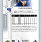 2019-20 Upper Deck #84 Chris Kreider Mint New York Rangers  Image 2