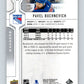 2019-20 Upper Deck #85 Pavel Buchnevich Mint New York Rangers  Image 2