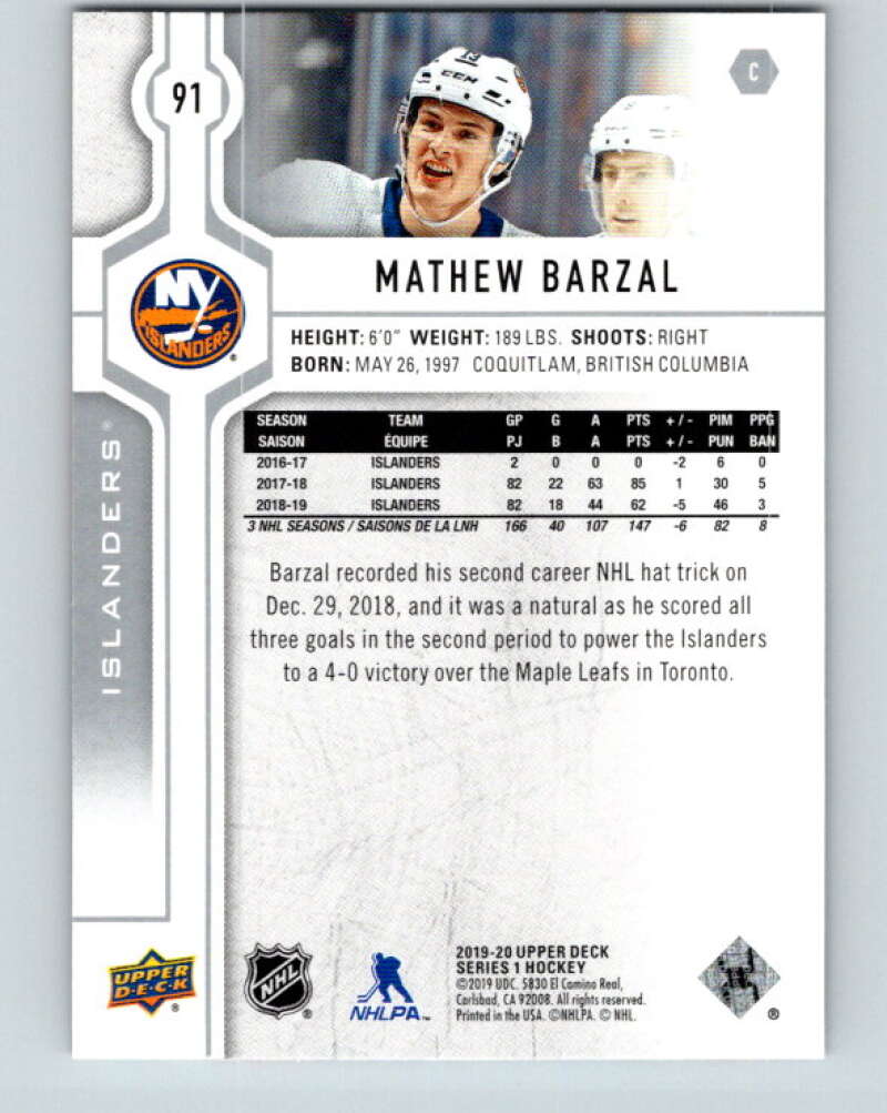 2019-20 Upper Deck #91 Mathew Barzal Mint New York Islanders
