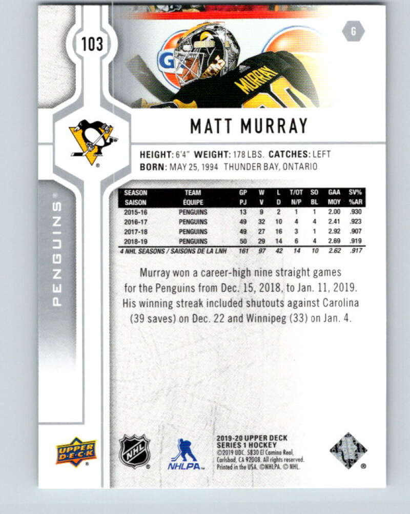 2019-20 Upper Deck #103 Matt Murray Mint Pittsburgh Penguins