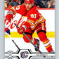 2019-20 Upper Deck #181 Sam Bennett Mint Calgary Flames  Image 1