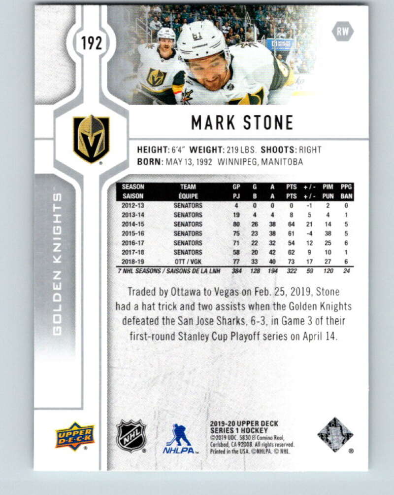 2019-20 Upper Deck #192 Mark Stone Mint Vegas Golden Knights  Image 2