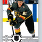2019-20 Upper Deck #195 Cody Eakin Mint Vegas Golden Knights  Image 1
