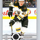 2019-20 Upper Deck #260 Danton Heinen Mint Boston Bruins  Image 1