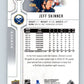 2019-20 Upper Deck #265 Jeff Skinner Mint Buffalo Sabres  Image 2