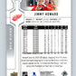 2019-20 Upper Deck #280 Jim Howard Mint Detroit Red Wings  Image 2