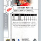 2019-20 Upper Deck #281 Anthony Mantha Mint Detroit Red Wings  Image 2