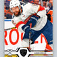2019-20 Upper Deck #293 Aaron Ekblad Mint Florida Panthers  Image 1