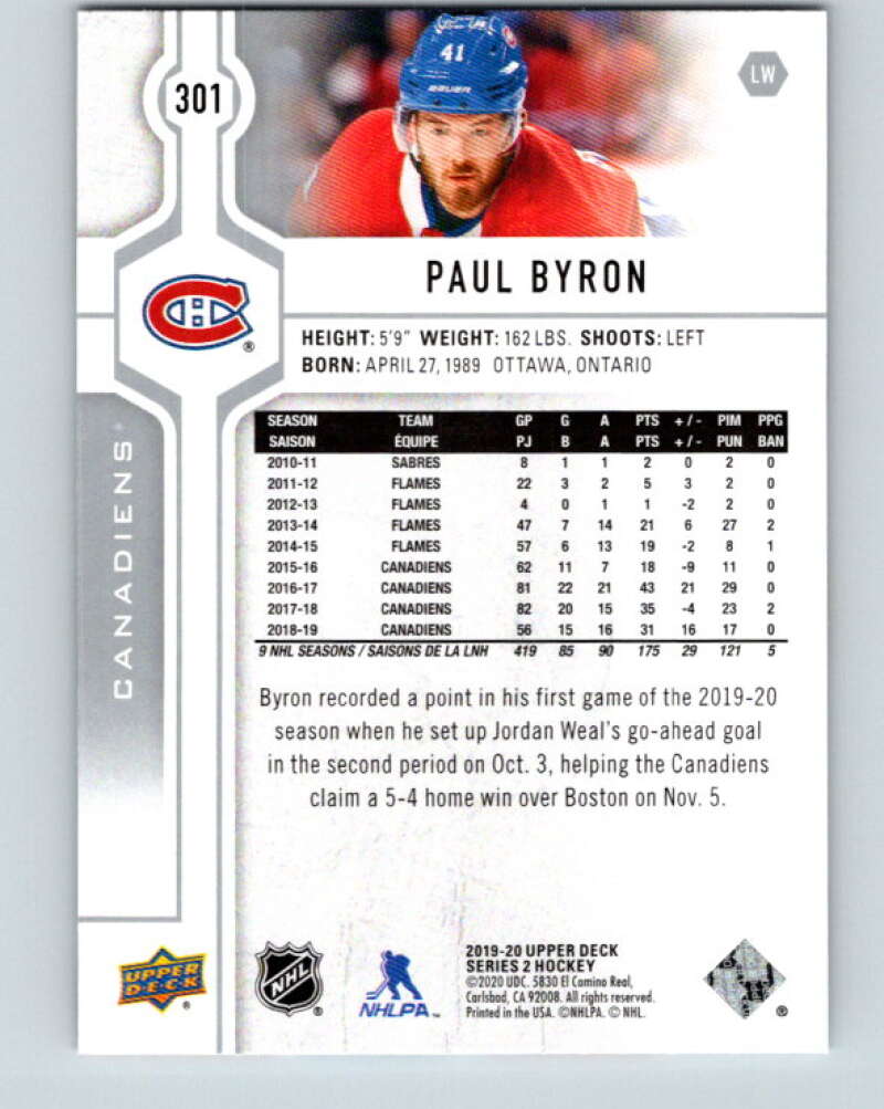 2019-20 Upper Deck #301 Paul Byron Mint Montreal Canadiens