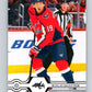 2019-20 Upper Deck #311 Nicklas Backstrom Mint Washington Capitals  Image 1