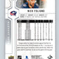 2019-20 Upper Deck #320 Nick Foligno Mint Columbus Blue Jackets  Image 2