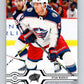 2019-20 Upper Deck #322 Ryan Murray Mint Columbus Blue Jackets  Image 1
