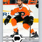 2019-20 Upper Deck #324 Matt Niskanen Mint Philadelphia Flyers  Image 1