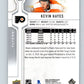 2019-20 Upper Deck #325 Kevin Hayes Mint Philadelphia Flyers  Image 2