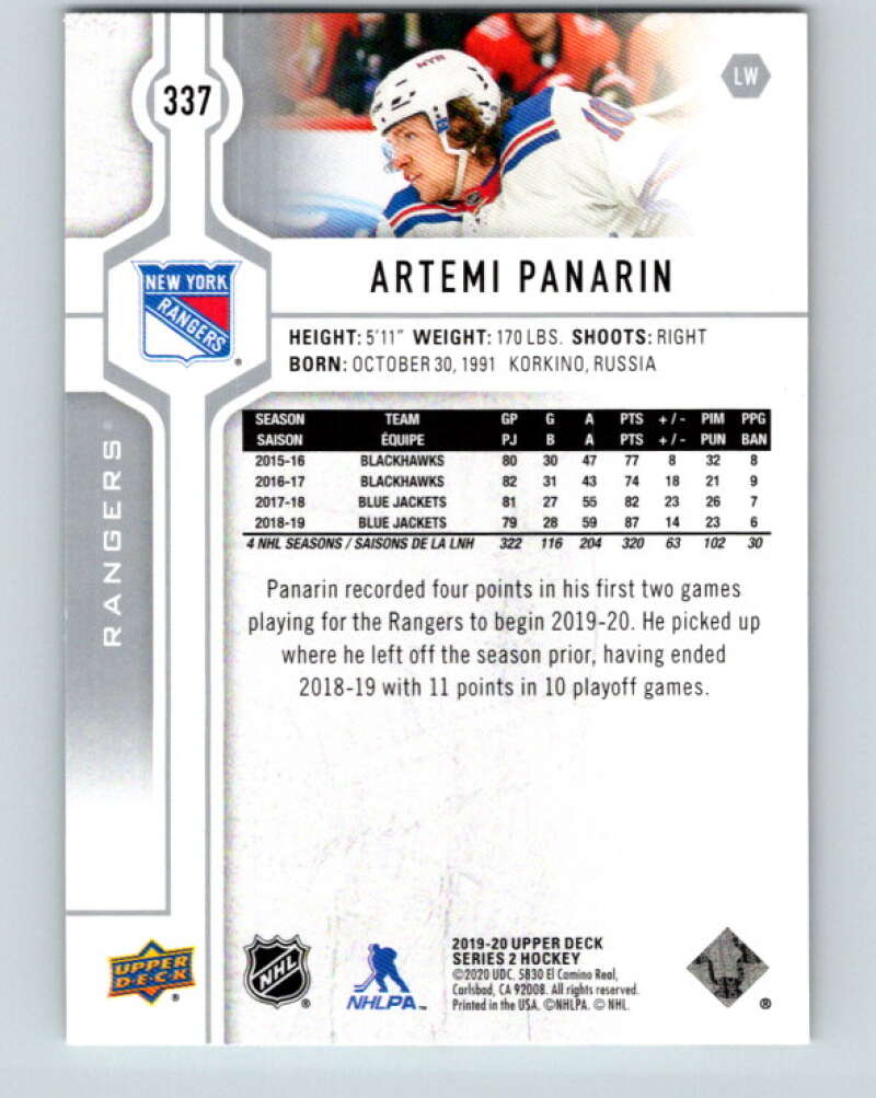 2019-20 Upper Deck #337 Artemi Panarin Mint New York Rangers