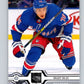 2019-20 Upper Deck #339 Brady Skjei Mint New York Rangers  Image 1