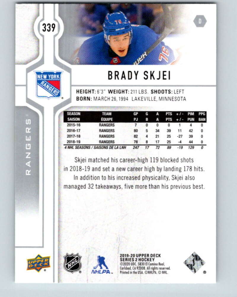 2019-20 Upper Deck #339 Brady Skjei Mint New York Rangers  Image 2