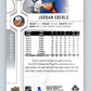 2019-20 Upper Deck #346 Jordan Eberle Mint New York Islanders  Image 2