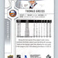 2019-20 Upper Deck #349 Thomas Greiss Mint New York Islanders  Image 2