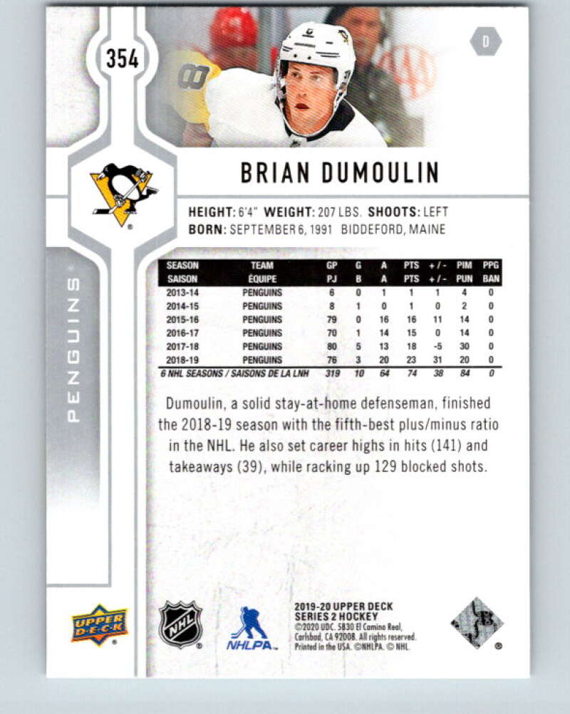 2019-20 Upper Deck #354 Brian Dumoulin Mint Pittsburgh Penguins  Image 2