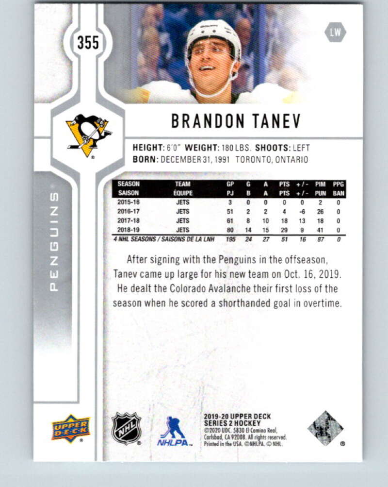 2019-20 Upper Deck #355 Brandon Tanev Mint Pittsburgh Penguins