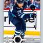 2019-20 Upper Deck #359 Patrik Laine Mint Winnipeg Jets  Image 1