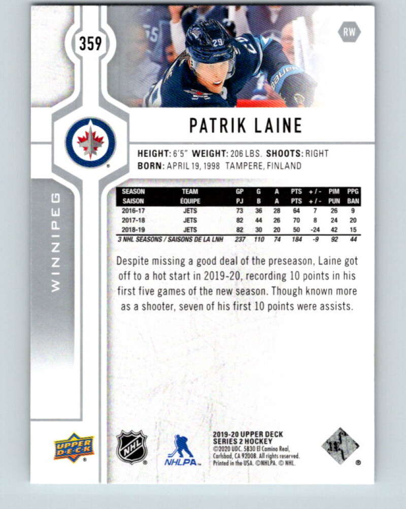 2019-20 Upper Deck #359 Patrik Laine Mint Winnipeg Jets  Image 2