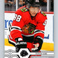 2019-20 Upper Deck #362 Patrick Kane Mint Chicago Blackhawks  Image 1