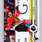 2019-20 Upper Deck #367 Olli Maatta Mint Chicago Blackhawks  Image 1
