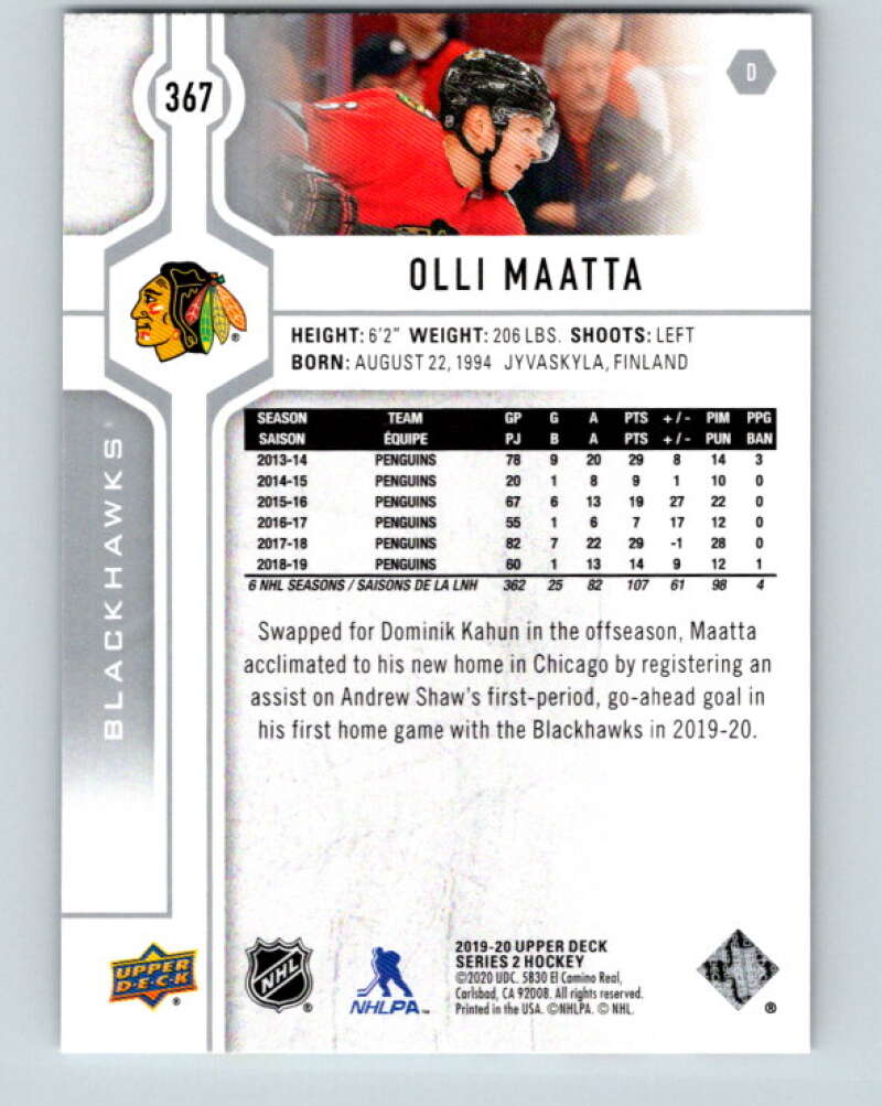 2019-20 Upper Deck #367 Olli Maatta Mint Chicago Blackhawks  Image 2