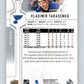 2019-20 Upper Deck #368 Vladimir Tarasenko Mint St. Louis Blues  Image 2
