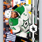 2019-20 Upper Deck #395 Jamie Benn Mint Dallas Stars  Image 1
