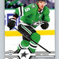 2019-20 Upper Deck #397 Andrej Sekera Mint Dallas Stars  Image 1