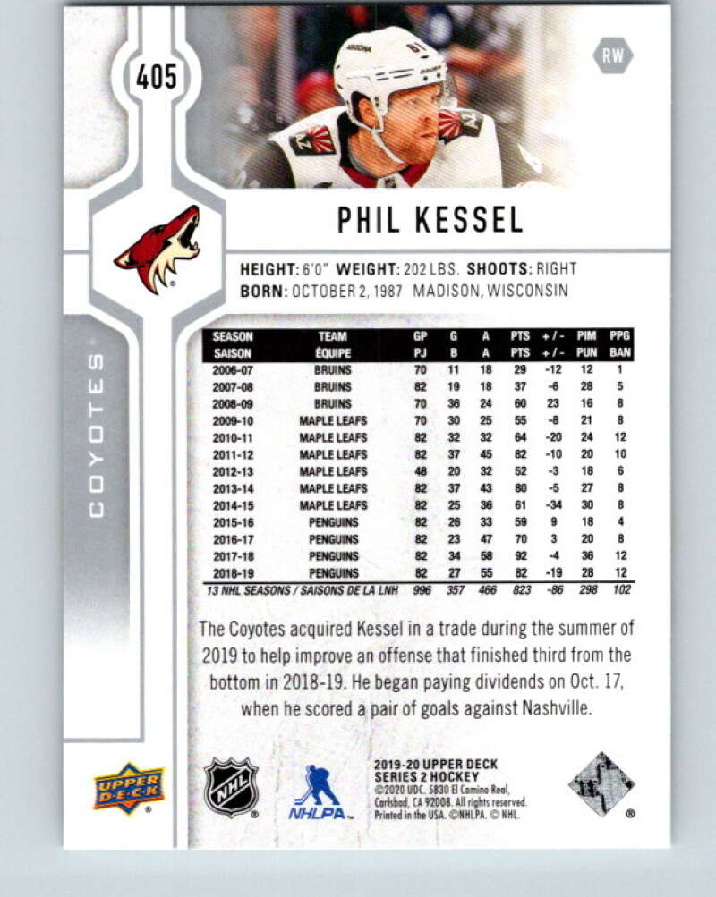 2019-20 Upper Deck #405 Phil Kessel Mint Arizona Coyotes  Image 2
