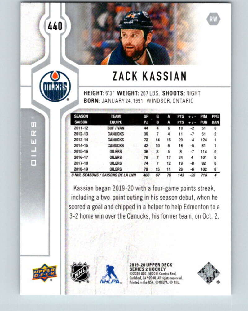 2019-20 Upper Deck #440 Zack Kassian Mint Edmonton Oilers  Image 2