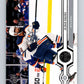 2019-20 Upper Deck #441 Jujhar Khaira Mint Edmonton Oilers  Image 1