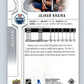 2019-20 Upper Deck #441 Jujhar Khaira Mint Edmonton Oilers  Image 2