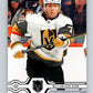 2019-20 Upper Deck #445 William Karlsson Mint Vegas Golden Knights  Image 1