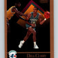 1990-91 SkyBox #28 Dell Curry Mint Charlotte Hornets  Image 1