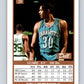 1990-91 SkyBox #28 Dell Curry Mint Charlotte Hornets  Image 2