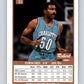 1990-91 SkyBox #33 Robert Reid Mint SP Charlotte Hornets  Image 2