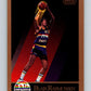 1990-91 SkyBox #80 Blair Rasmussen Mint Denver Nuggets  Image 1
