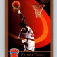 1990-91 SkyBox #187 Patrick Ewing Mint New York Knicks